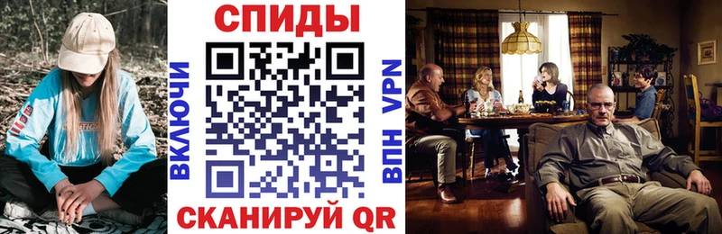 АМФ 98%  Мышкин 