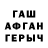 APVP крисы CK Dosmurzayev Abylay