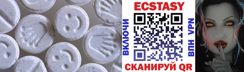 мега маркетплейс  Мышкин  ЭКСТАЗИ TESLA 