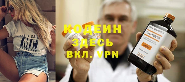 экстази Нефтегорск