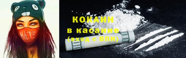MDMA Новодвинск