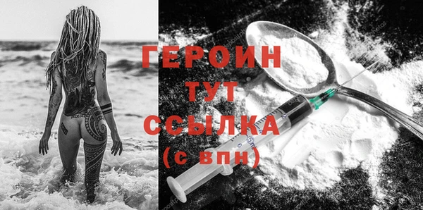 MDMA Новодвинск