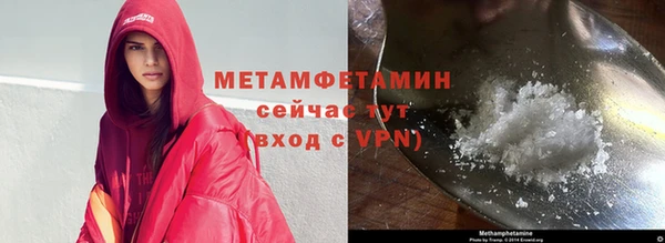 СК Нея