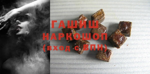 MDMA Новодвинск