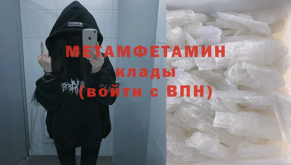 СК Новокубанск