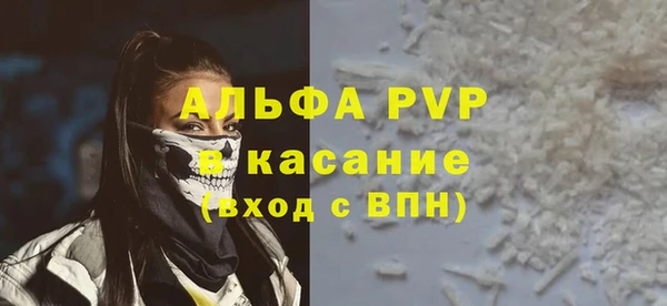 СК Новокубанск