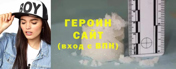 СК Нея