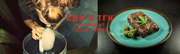 MDMA Новодвинск