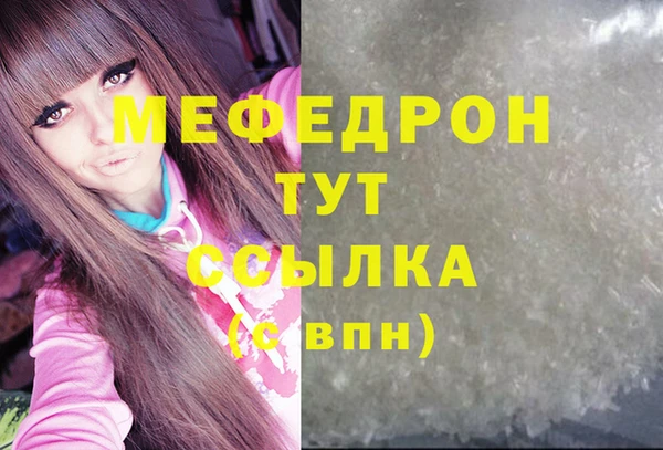 СК Новокубанск