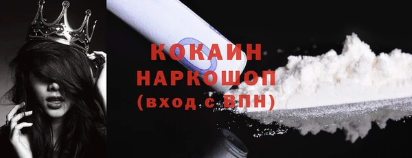 MDMA Новодвинск