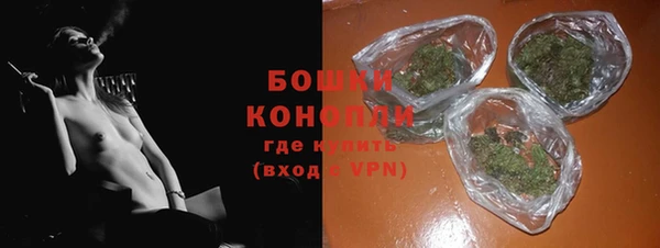 MDMA Новодвинск