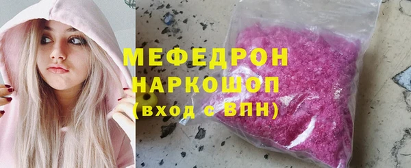 СК Новокубанск