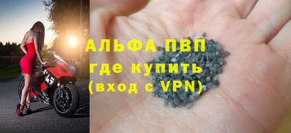 экстази Нефтегорск