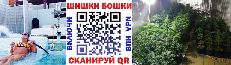 Конопля ГИДРОПОН Мышкин